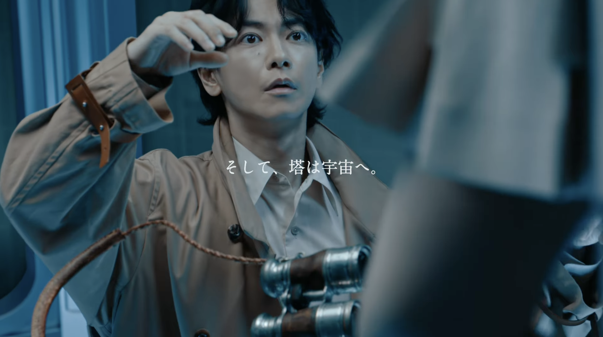 実績 アーカイブ - GMOENGINE